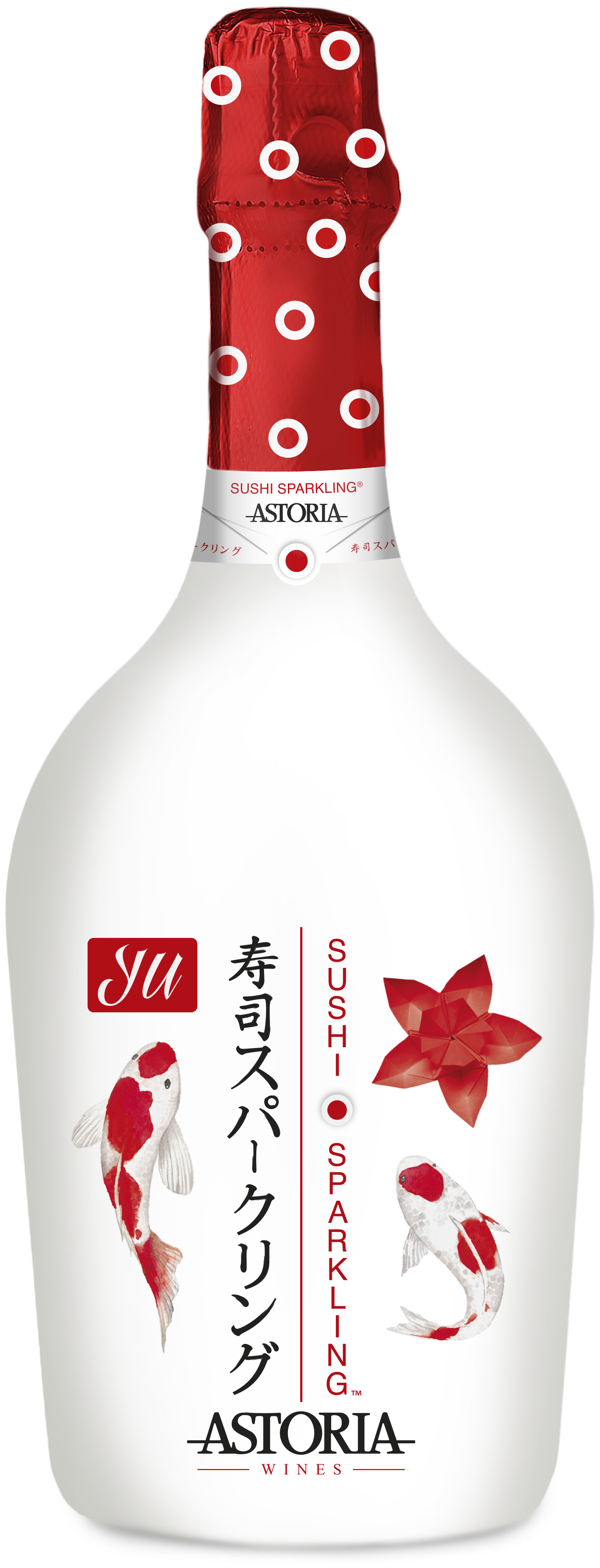Yu-Sushi Yu Sushi Vino Spumante Extra Brut